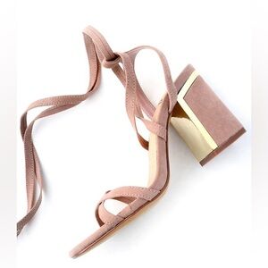 Ailsa Mauve Suede Lace-Up Heels